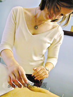 艾灸保健穴位補(bǔ)元?dú)? height=