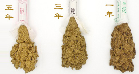 艾條一年，三年，五年的區(qū)別？