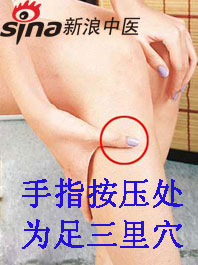 手腳冰涼怎么辦？艾灸給你暖身